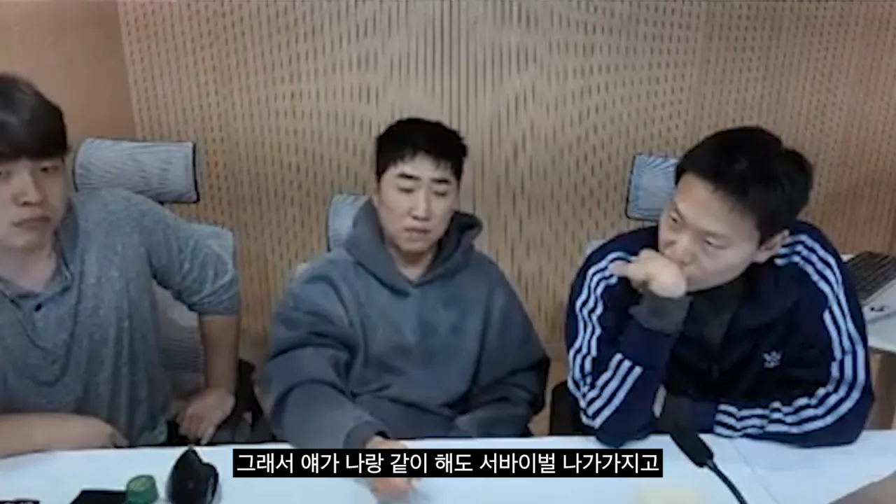 홍진호_ 오현민_ 유리사_ 장동민이 뽑은 최고의 상대 월드컵 19-25 screenshot.png 장동민이 말하는 홍진호가 최근 서바이벌에서 아쉬운 모습을 보였던 이유