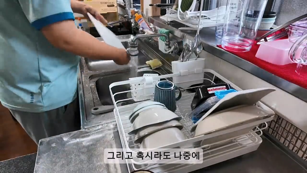 일본 여성과 결혼한 한국인 남성이 이혼을 선택한 이유 · 47번째 이미지