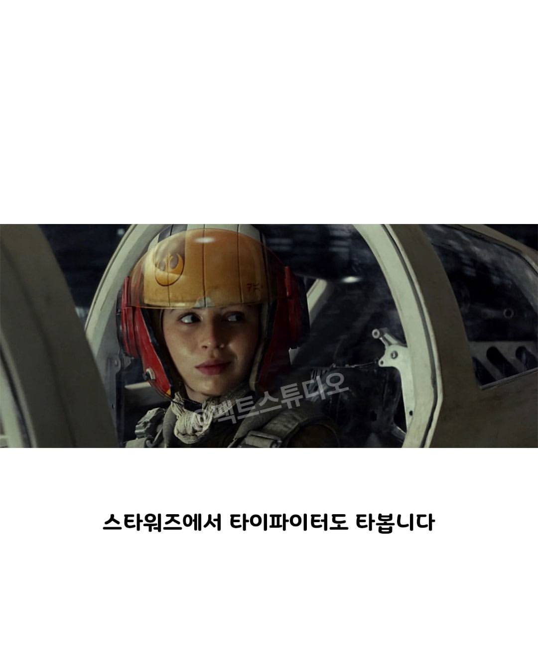 국내 한정 본래 이름으로 못 불리는 여배우.jpg · 4번째 이미지