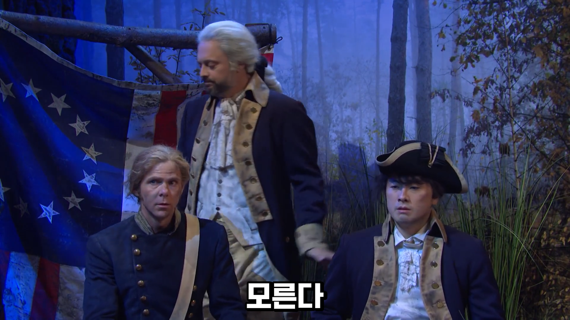 위대한 우리 미국은 이런 국가가 될 것이다 · 13번째 이미지