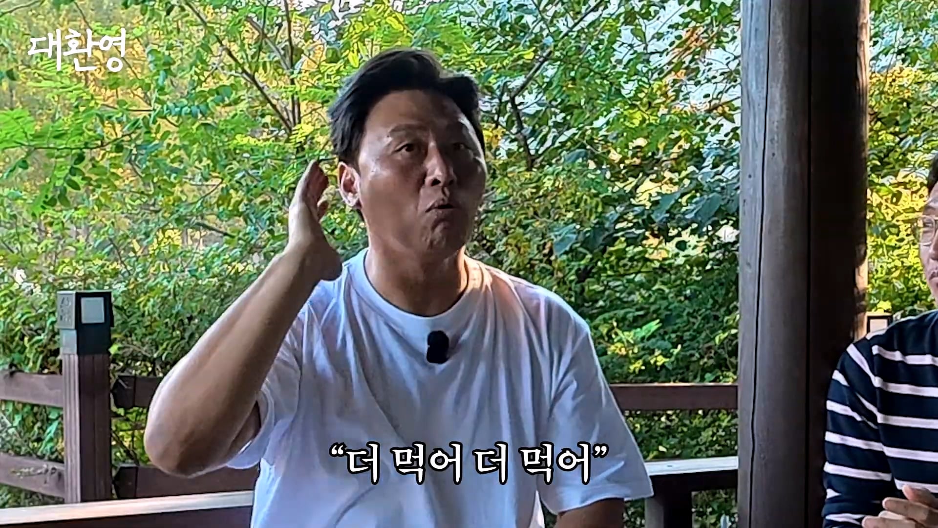 김주혁 사망 소식 듣고 펑펑 울었다는 오대환 · 23번째 이미지