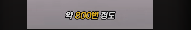 F1 차량을 일반인이 운전할수 없는 이유 · 15번째 이미지