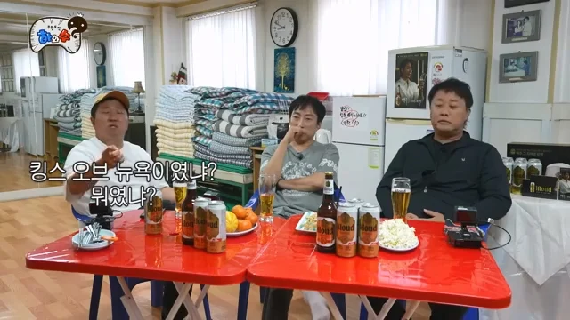 무도 멤버들이 얘기하는 가장 힘들었던 특집 · 9번째 이미지