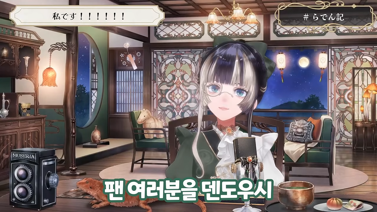 ㅆㄷ 버튜버) 파도파도 괴담만 나온다는 버튜버 대기업 운영진 · 3번째 이미지