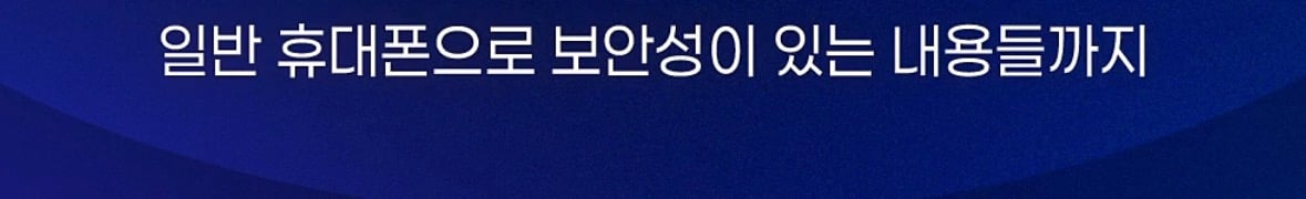창고에 처박힌 400억... 기가막힌 이유 · 17번째 이미지