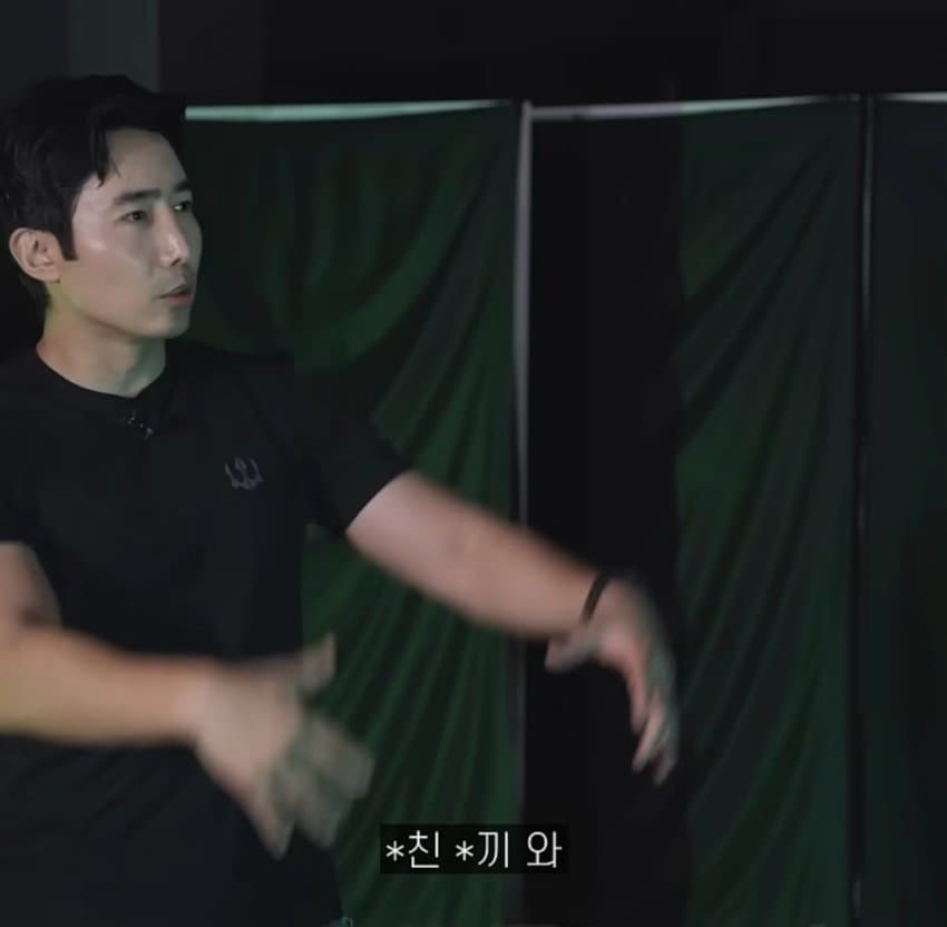 이근이 알려주는 흉기소지자 대처법