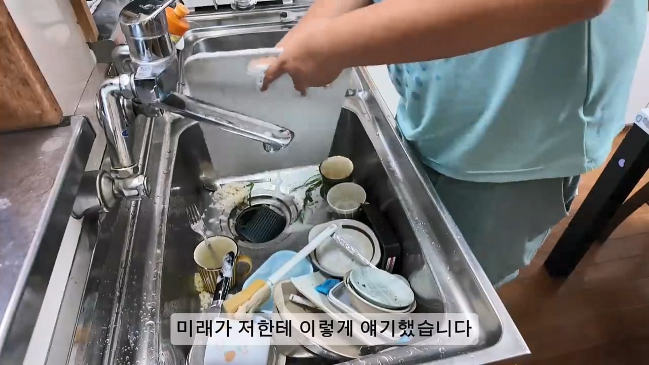 일본 여성과 결혼한 한국인 남성이 이혼을 선택한 이유 · 35번째 이미지