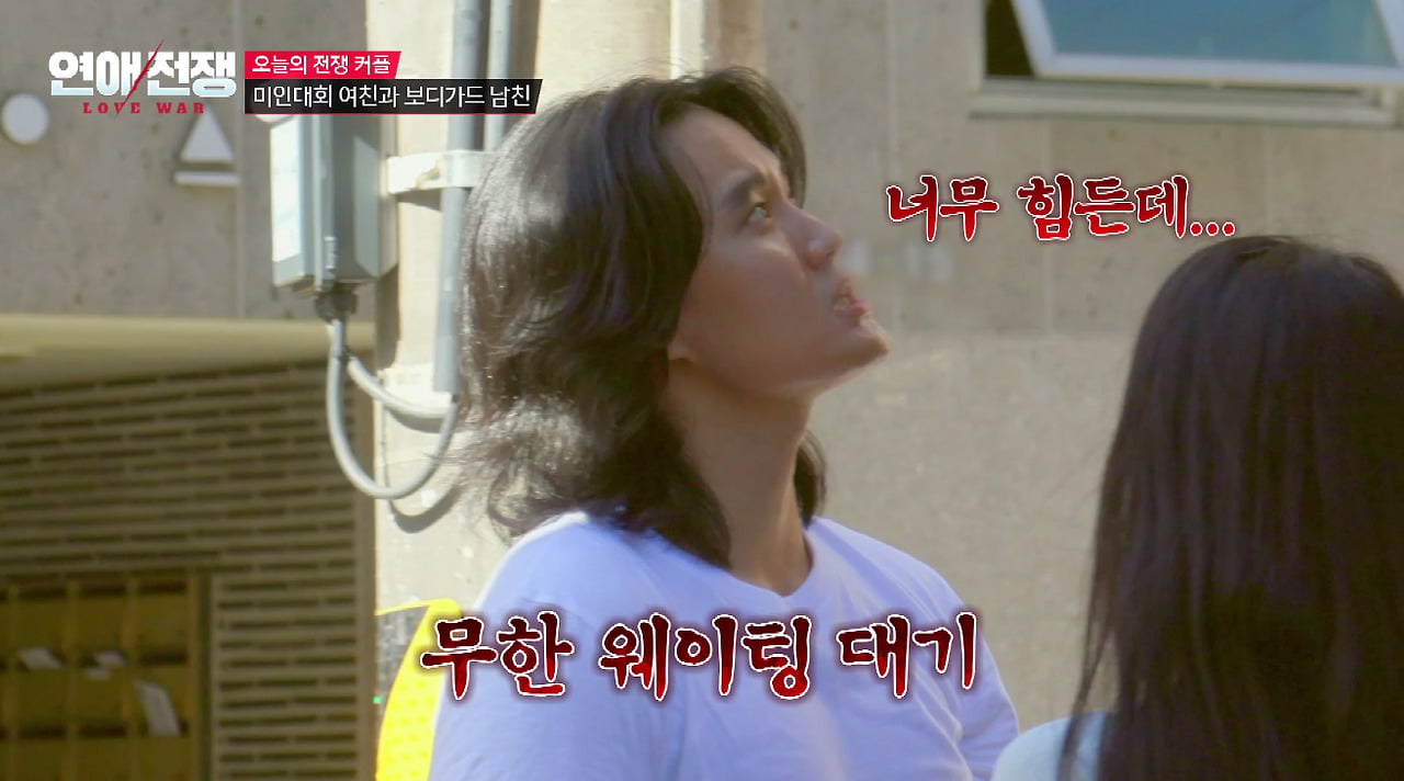 얼굴은 카리나 급이라는데 도파민 중독인 미코 여자친구.jpg · 20번째 이미지