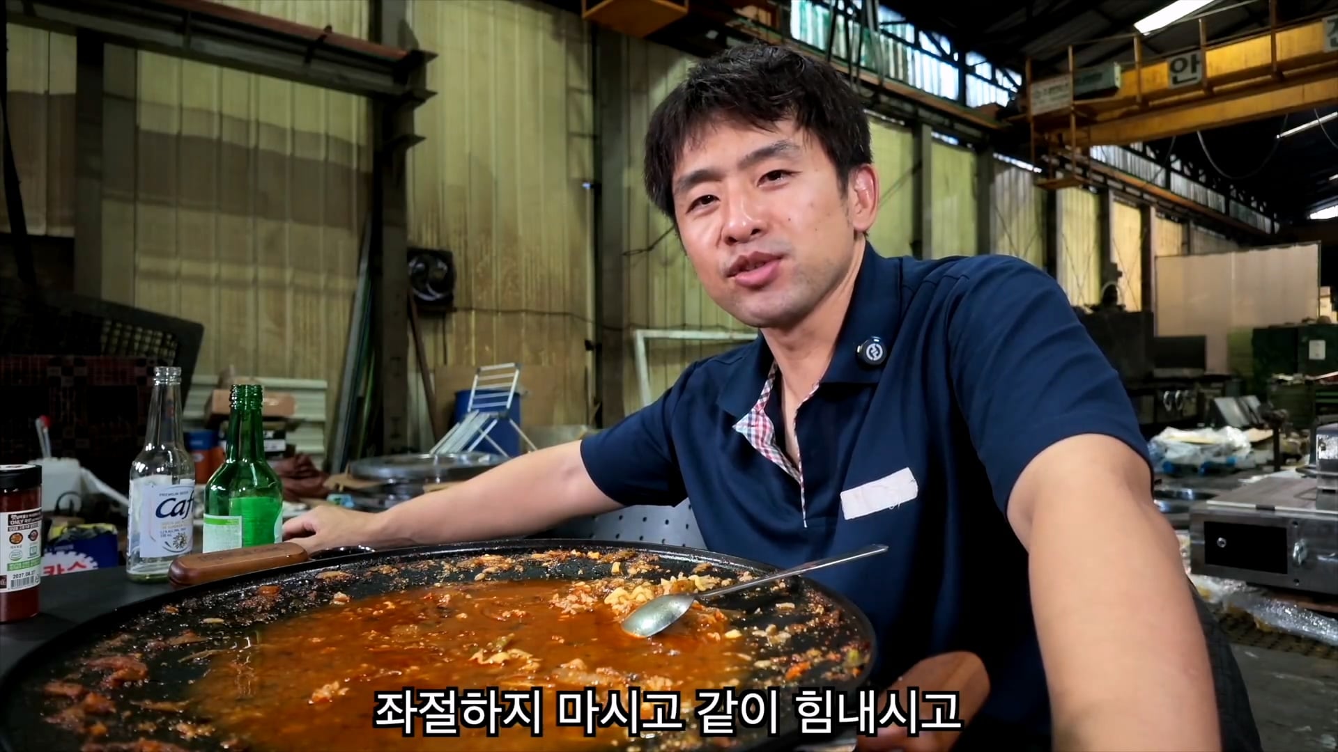 생산직을 하는 40대 유부남이 주말 특근을 하는 이유 · 21번째 이미지