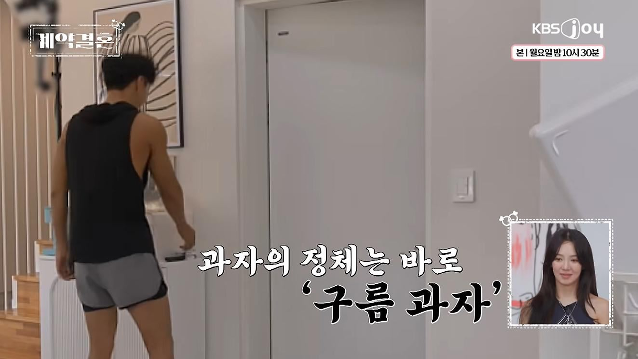 담배 못 끊을꺼면 차라리 전담이 낫다는 아내…jpg · 3번째 이미지