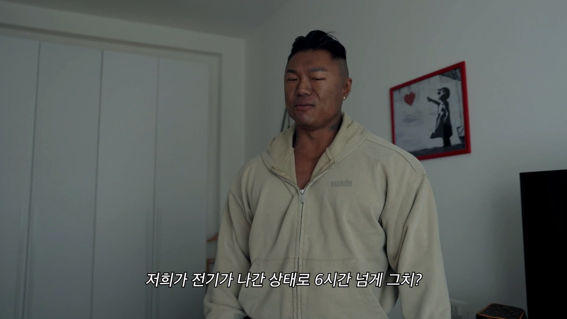 이탈리아에서 경찰, 구급대원 불렀다는 보디빌더 · 4번째 이미지