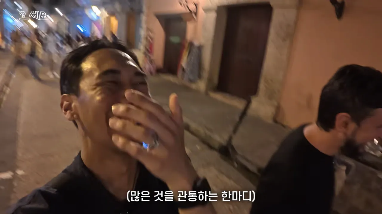 해외에서 매춘부 구별법.jpg · 15번째 이미지