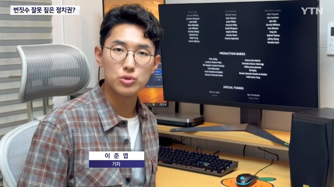 싱글벙글 그냥 콜옵신작을 하고 싶었던 기자..jpg · 7번째 이미지