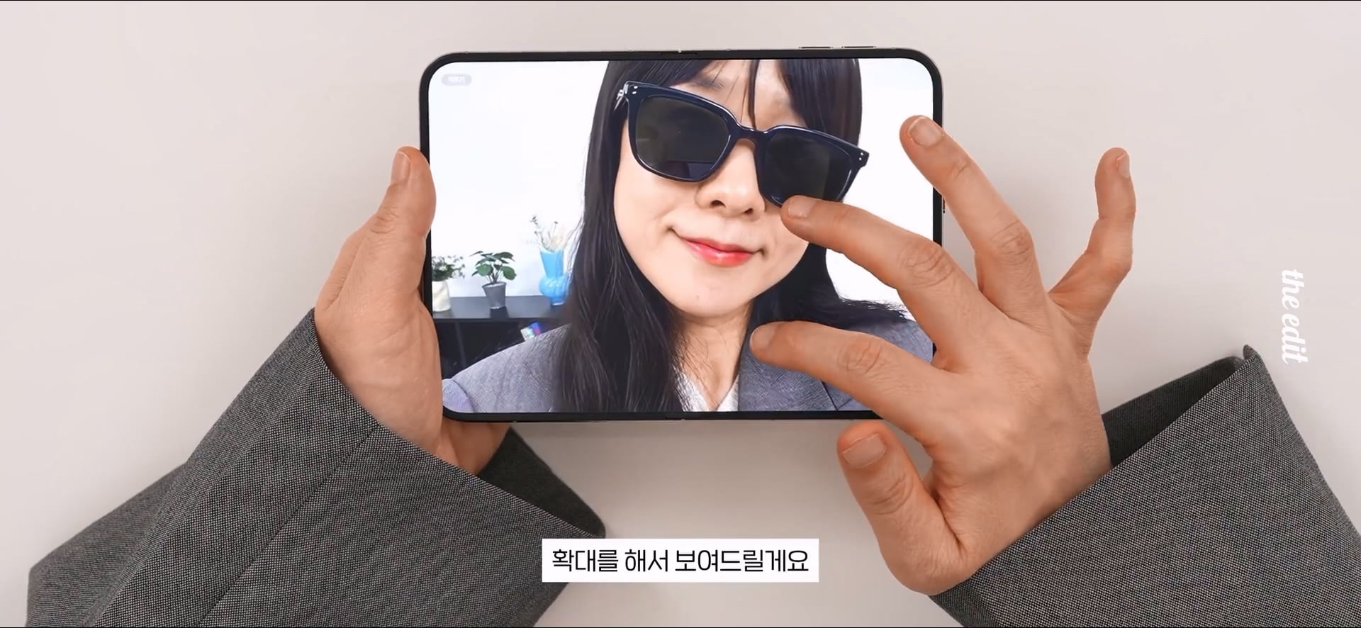 한 대형 IT 유튜버의 폴드와 아이폰 듀오 UDC 리뷰.jpg · 58번째 이미지