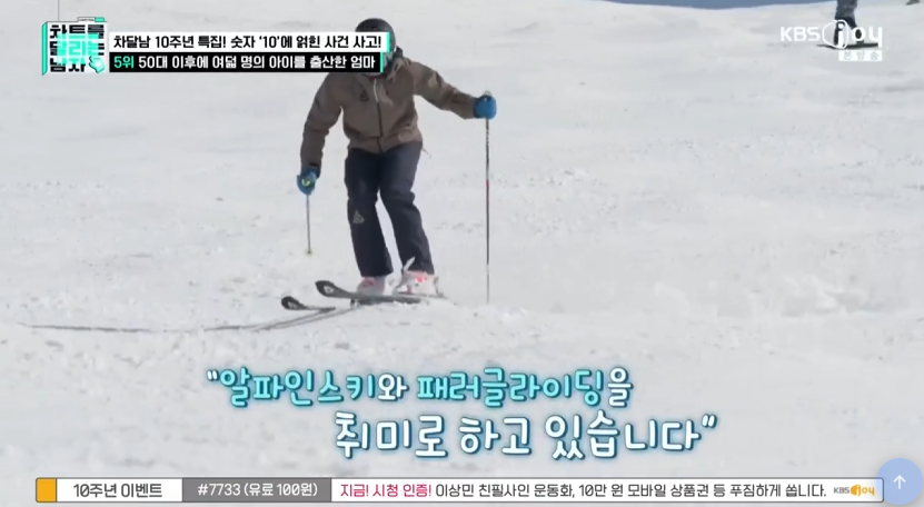 66살에 10번째 아이를 낳은 여성.jpg · 18번째 이미지