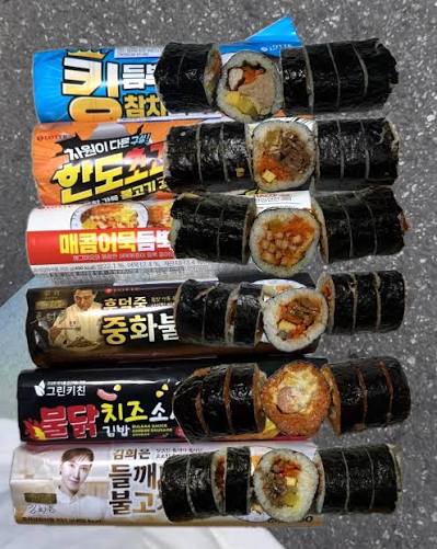 요즘 분식집 김밥보다 더나은것 · 1번째 이미지