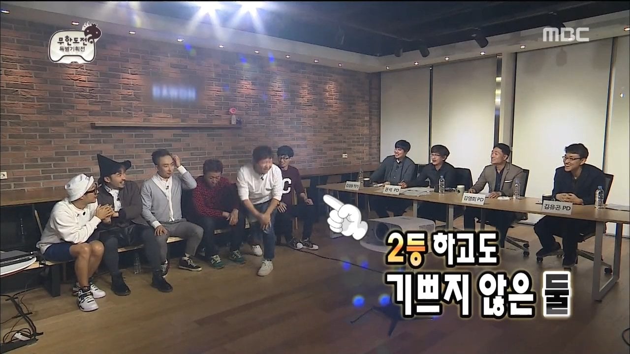 MBC예능국 고위급 피디들의 감각을 알 수 있었던 장면 · 35번째 이미지