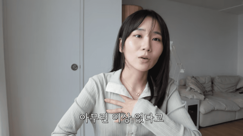 의사는 못 찾아낸 희귀병을 GPT가 진단해준 유튜버 · 20번째 이미지