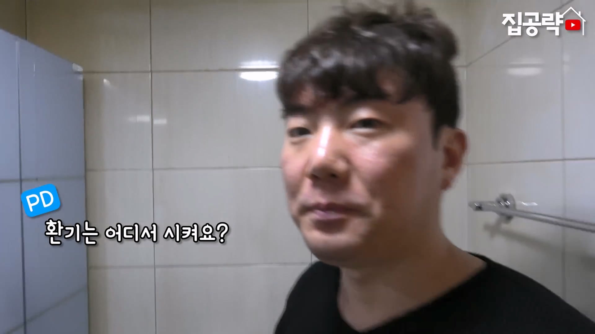 서울대 근처 월 42만원 방 수준 ㄷㄷㄷ · 44번째 이미지