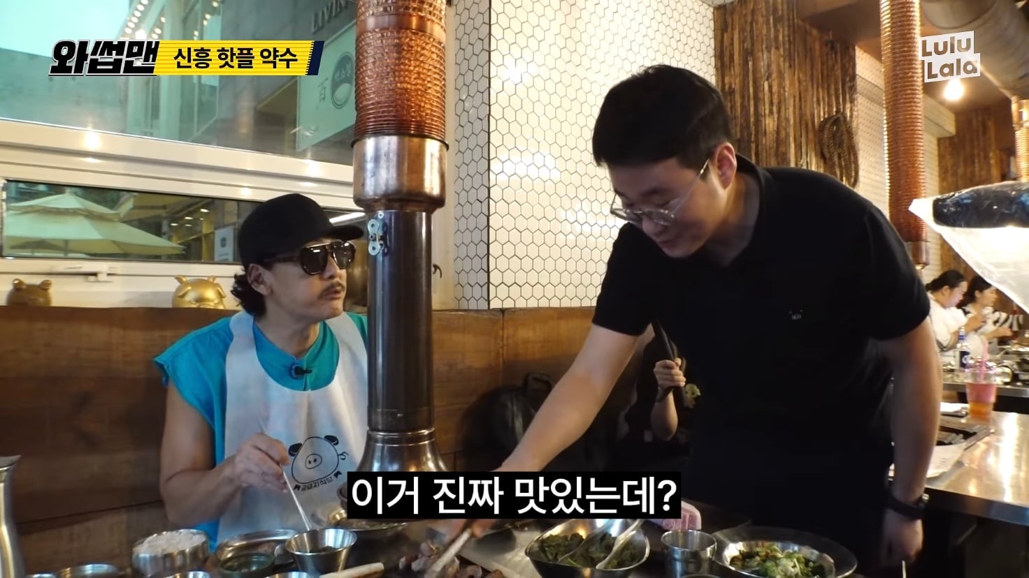 어지간한 맛집 유튜버보다 솔직한 리뷰어.jpg · 17번째 이미지