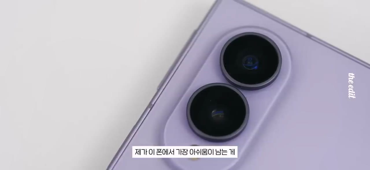한 대형 IT 유튜버의 폴드8, 아이폰듀오 망원카메라 리뷰 · 2번째 이미지