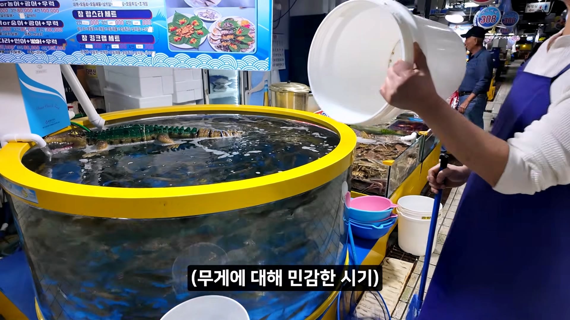 소래포구 저격하려고 14일간 잠입한 유튜버 · 67번째 이미지