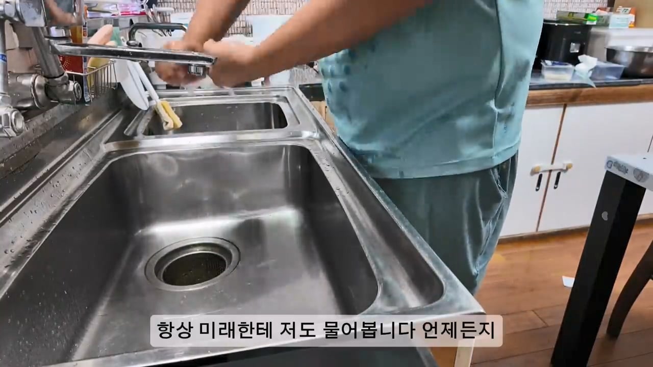 일본 여성과 결혼한 한국인 남성이 이혼을 선택한 이유 · 72번째 이미지