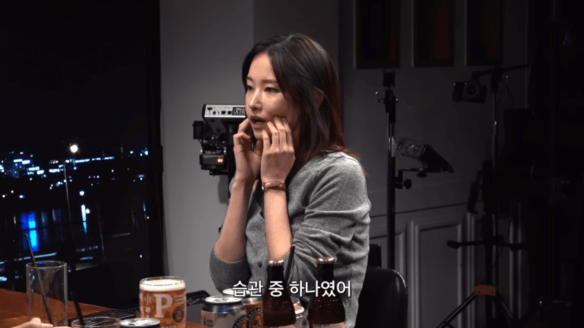 전종서 인스타 미공개 셀카에 대한 해명 · 11번째 이미지
