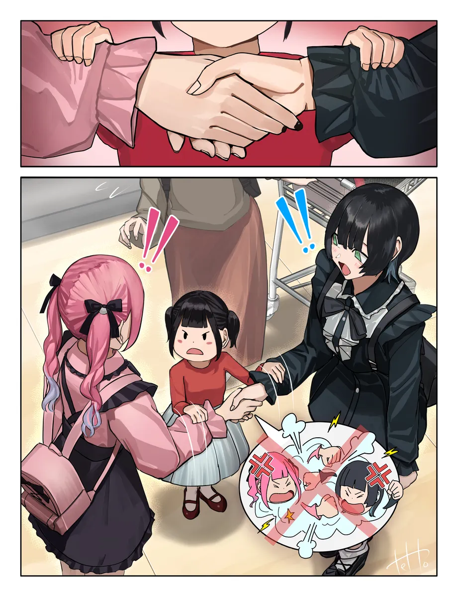 ㅆㄷ) 멘헤라녀와 지뢰녀.manhwa · 13번째 이미지