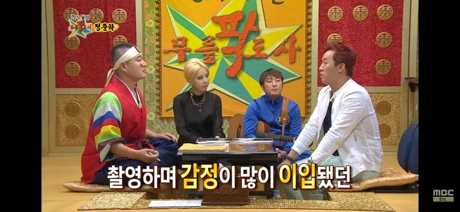 정준하가 촬영하면서 펑펑 운 무한도전 에피소드 · 3번째 이미지