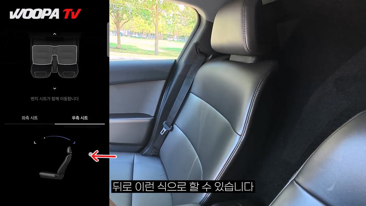 운전자 없는 완전 자율주행 택시, 테슬라 사이버캡 사용 후기 ㄷㄷㄷ · 72번째 이미지