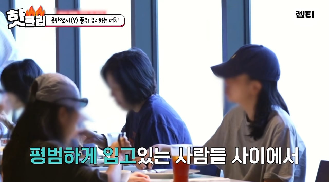 자기 외모에 심취한 미스코리아 여자의 삶.jpg · 11번째 이미지