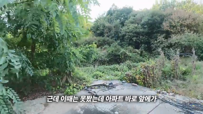 진짜 600만원에 거래된 24평 아파트 ㄷㄷㄷ · 28번째 이미지