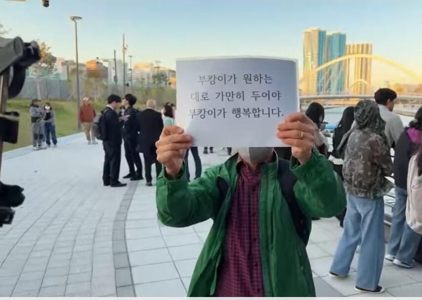 맘의 나라 대한민국 · 4번째 이미지