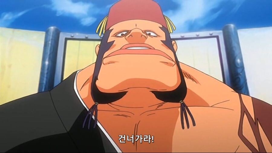 블리치)솔직히 맞는말 한 이치마루 긴 · 4번째 이미지