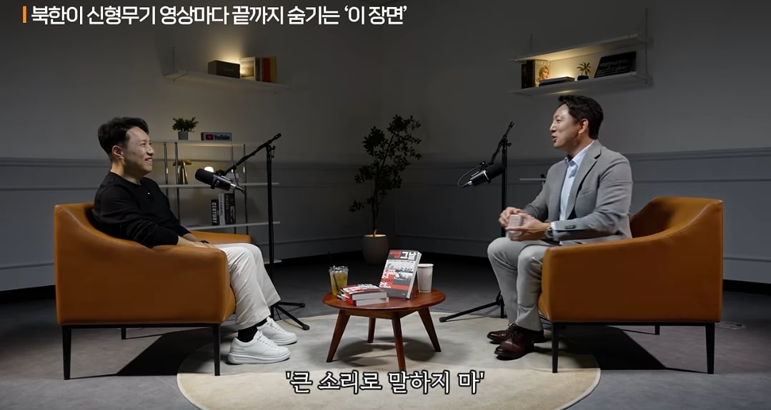 사우디: 우리는 사거리 500km 되는거 필요한데 천무사면돼요? · 30번째 이미지