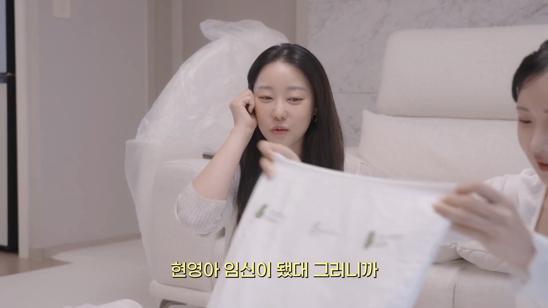 수익창출 직전에 멤버가 임신한 그룹 ㅋㅋ · 28번째 이미지