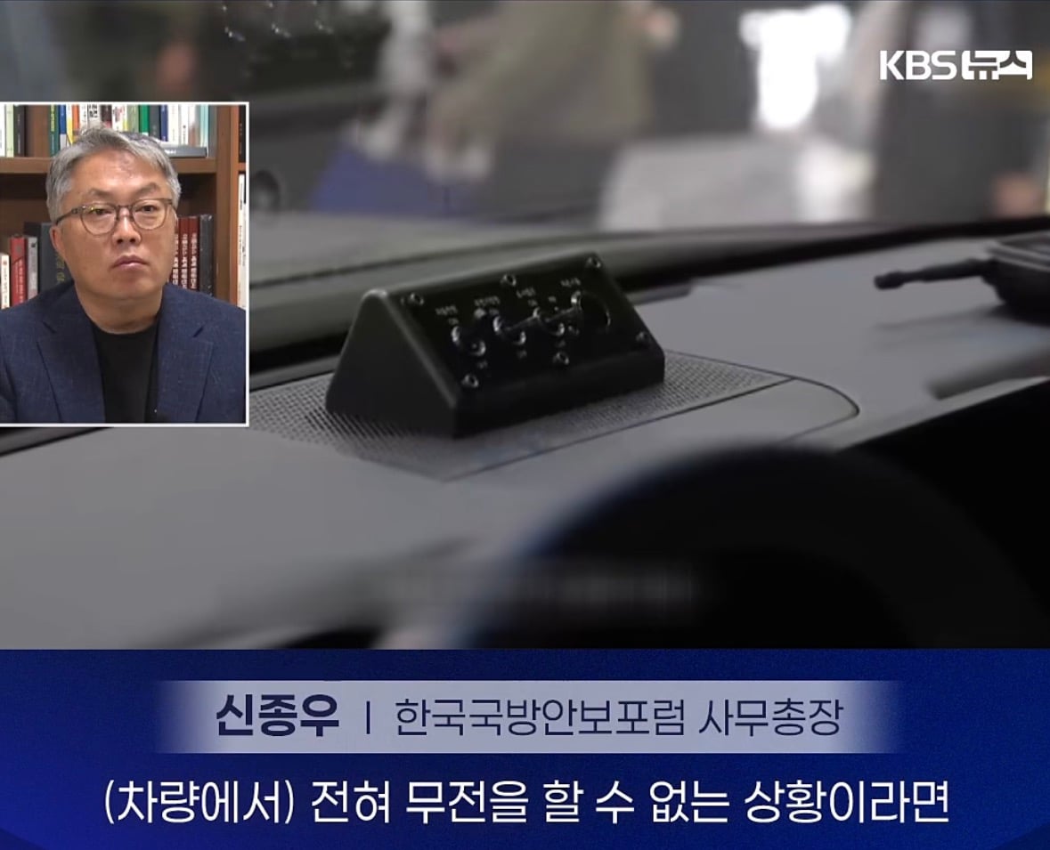 창고에 처박힌 400억... 기가막힌 이유 · 16번째 이미지