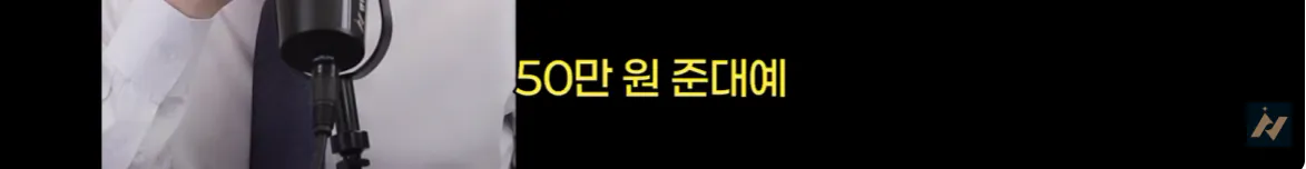 캡처_2026_10_19_01_56_34_153.png 신안 염전주를 노동청에 고발한 사람 ㄷㄷㄷㄷ