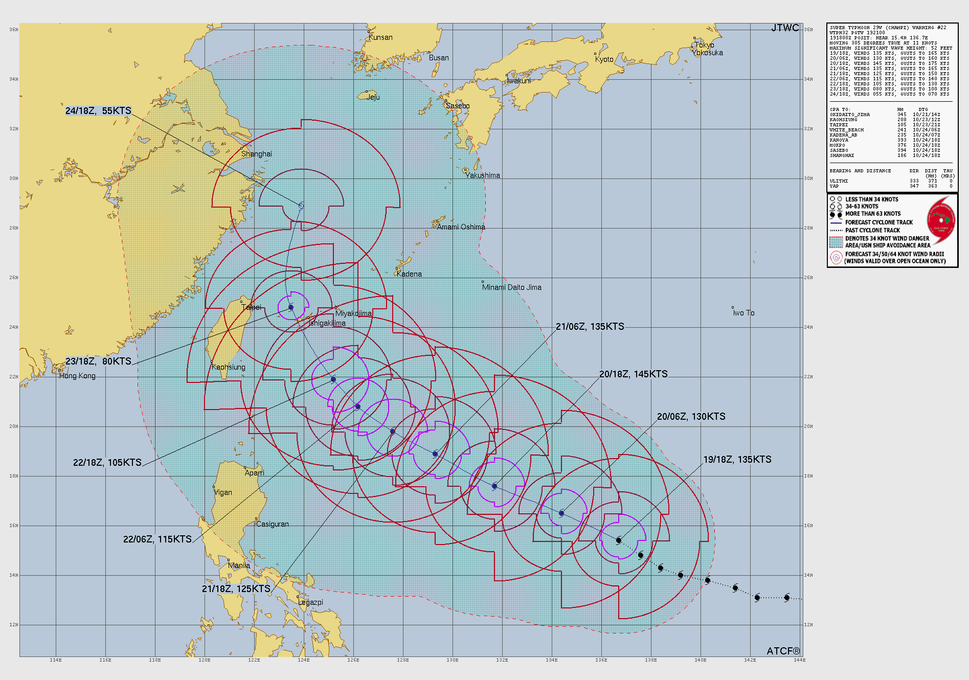 🌀 30호 태풍 참피 근황(2026.10.20. 03:00 기준) · 4번째 이미지