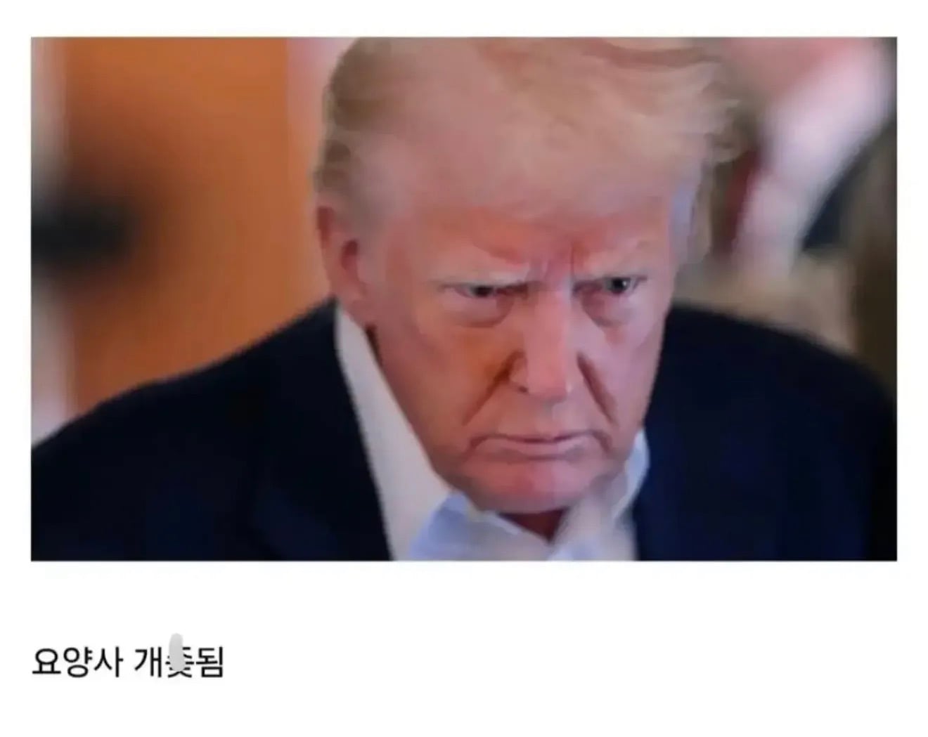 당신은 요양사가 되었습니다. 둘 중 돌볼 노인을 골라주세요. · 2번째 이미지