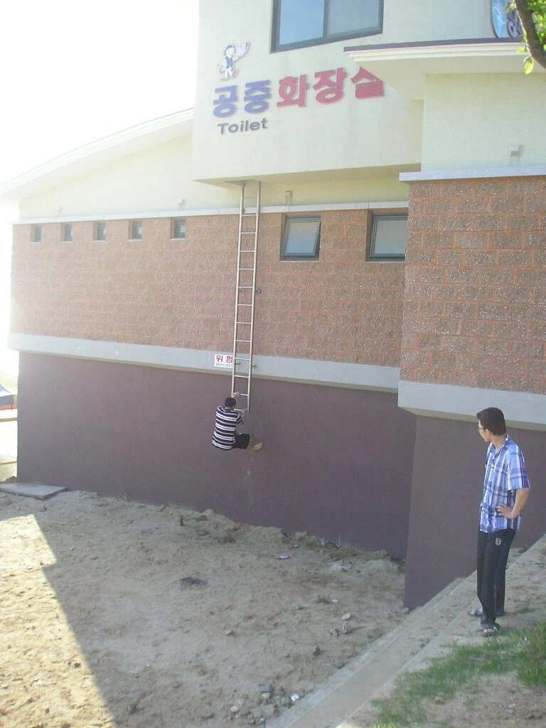 ㅋㅋ심히 뷁하고 웃긴~ 엽기 사진모음~!~!! · 9번째 이미지