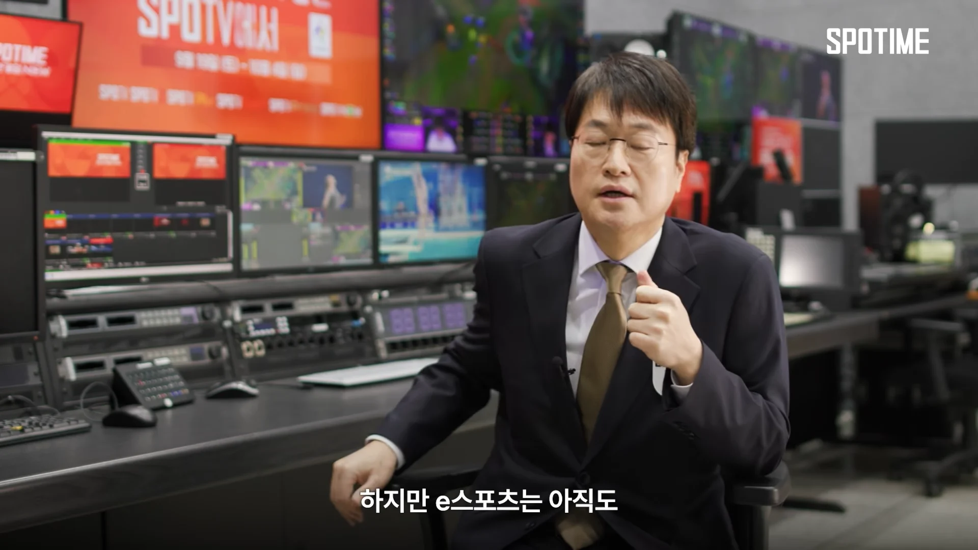 이스포츠 국대가 말을 조심스럽게 잘 할 수 밖에 없는 이유