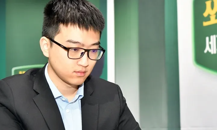 우승상금 2억 쓰고 마이너 돼버린 바둑 대회 ㅋㅋㅋㅋ · 13번째 이미지