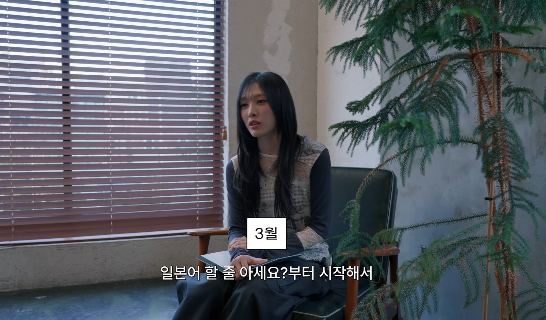 사람들이 안원잘부 피디한테 가지고 있는 오해 · 9번째 이미지
