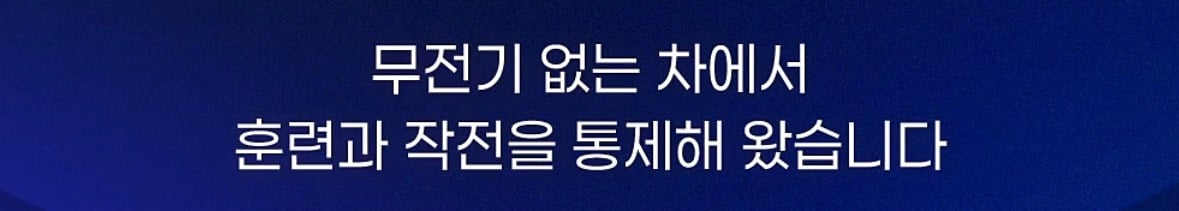 창고에 처박힌 400억... 기가막힌 이유 · 15번째 이미지