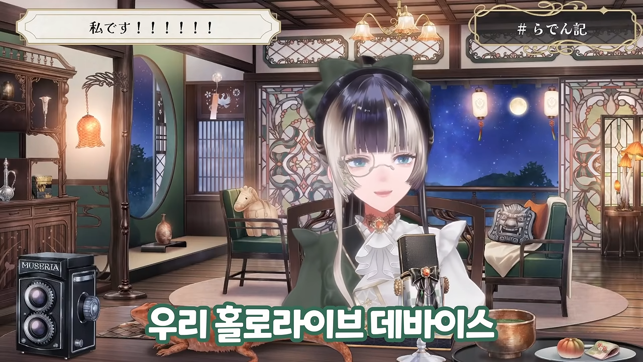 ㅆㄷ 버튜버) 파도파도 괴담만 나온다는 버튜버 대기업 운영진 · 11번째 이미지