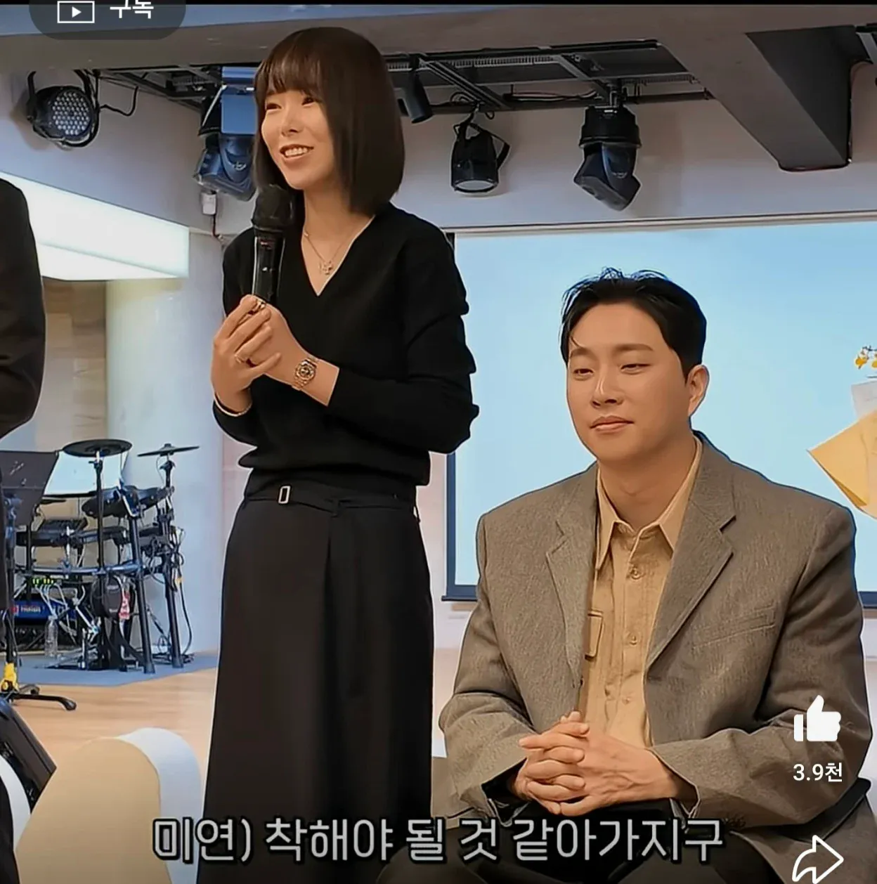 측근조차도 착하지 않다고 말하는 박위 · 3번째 이미지