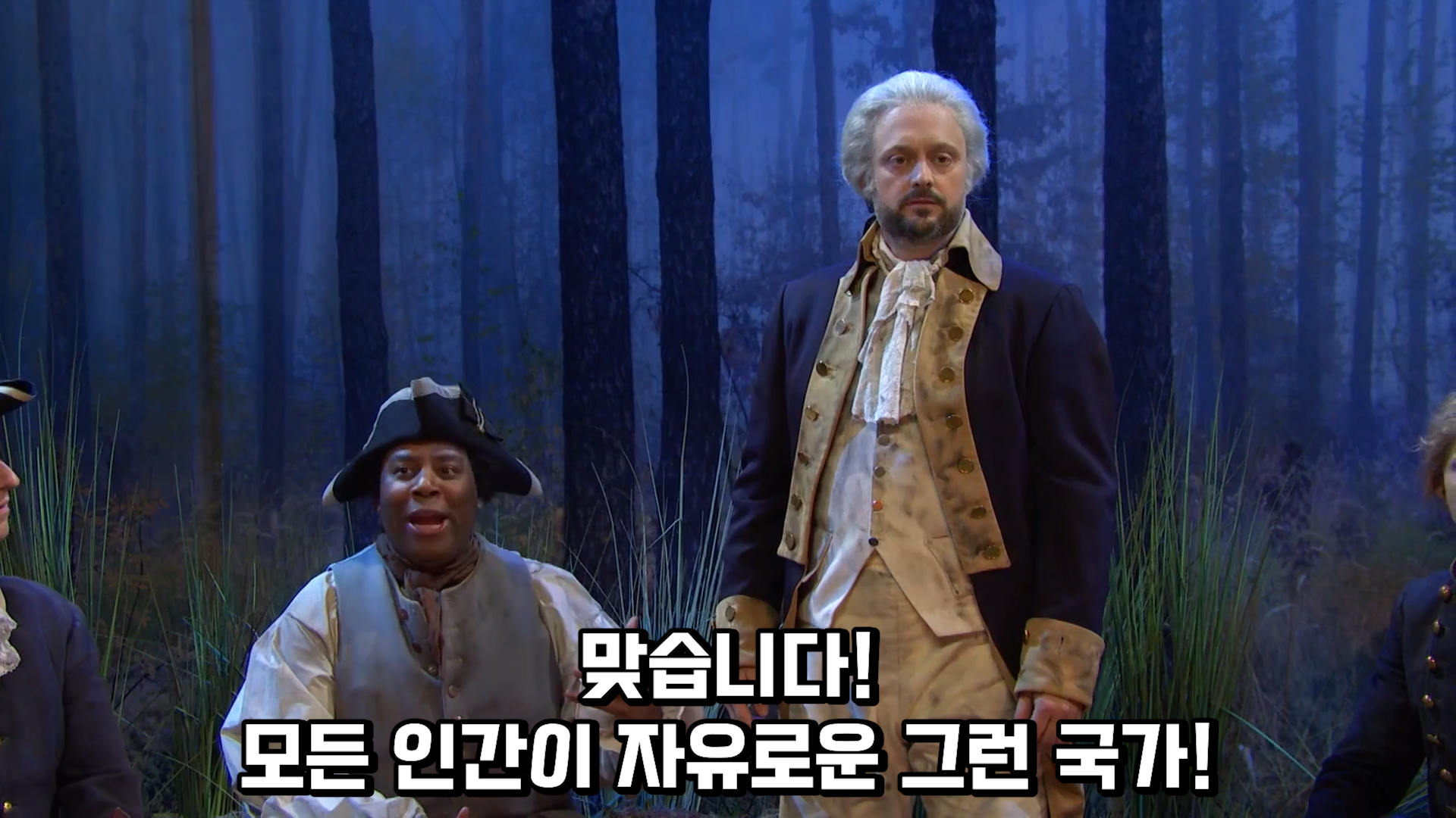 위대한 우리 미국은 이런 국가가 될 것이다 · 34번째 이미지