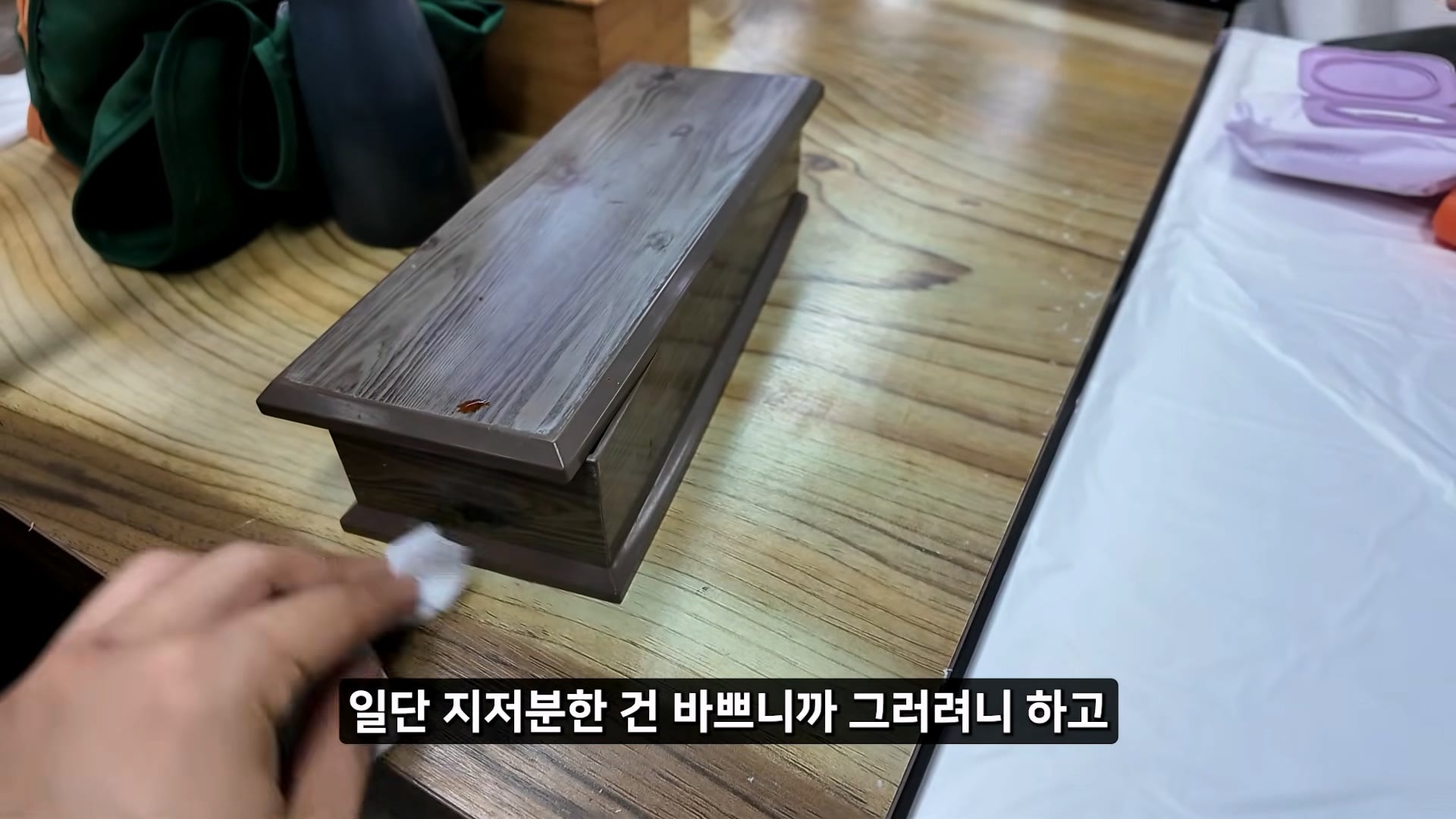 소래포구 저격하려고 14일간 잠입한 유튜버 · 41번째 이미지